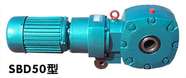 申克秤秤專用減速機