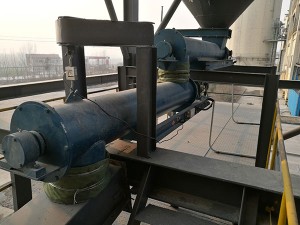 微山山水粉煤灰螺旋電子秤